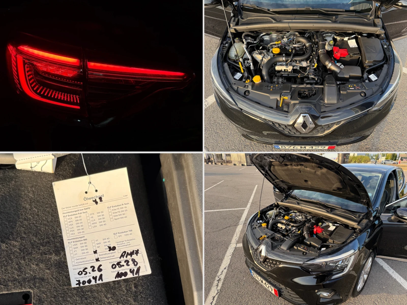 Renault Clio Intens* Carplay* Keyless* 73000км* 1.0Tce* FullLed, снимка 17 - Автомобили и джипове - 55929942