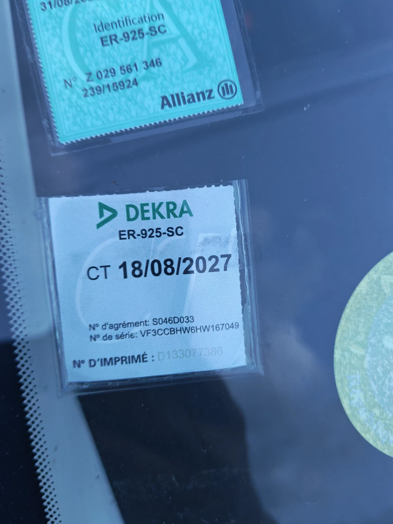 Peugeot 208 1.6 B-HDI | Mobile.bg � ����������� 8