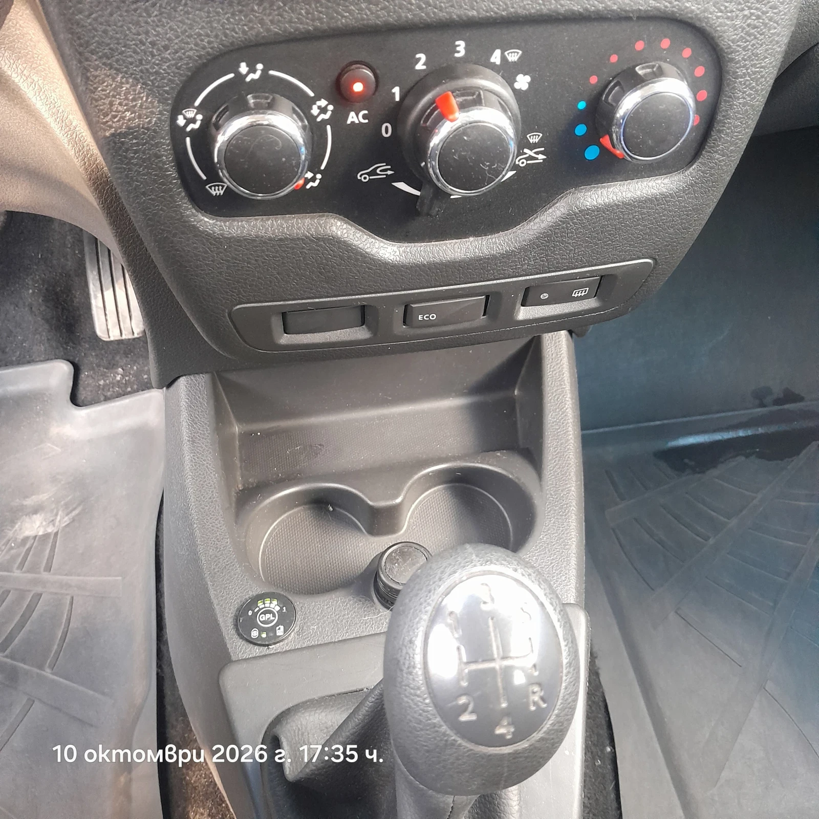 Dacia Dokker 1.6 MPI-83 �.�. - LPG | Mobile.bg � ����������� 9