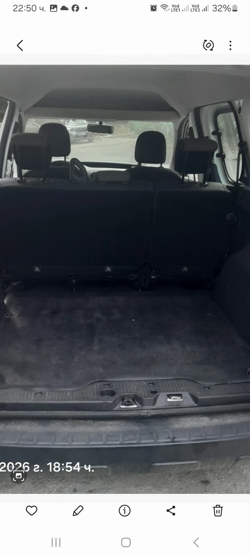 Dacia Dokker 1.6 MPI-83 �.�. - LPG | Mobile.bg � ����������� 5