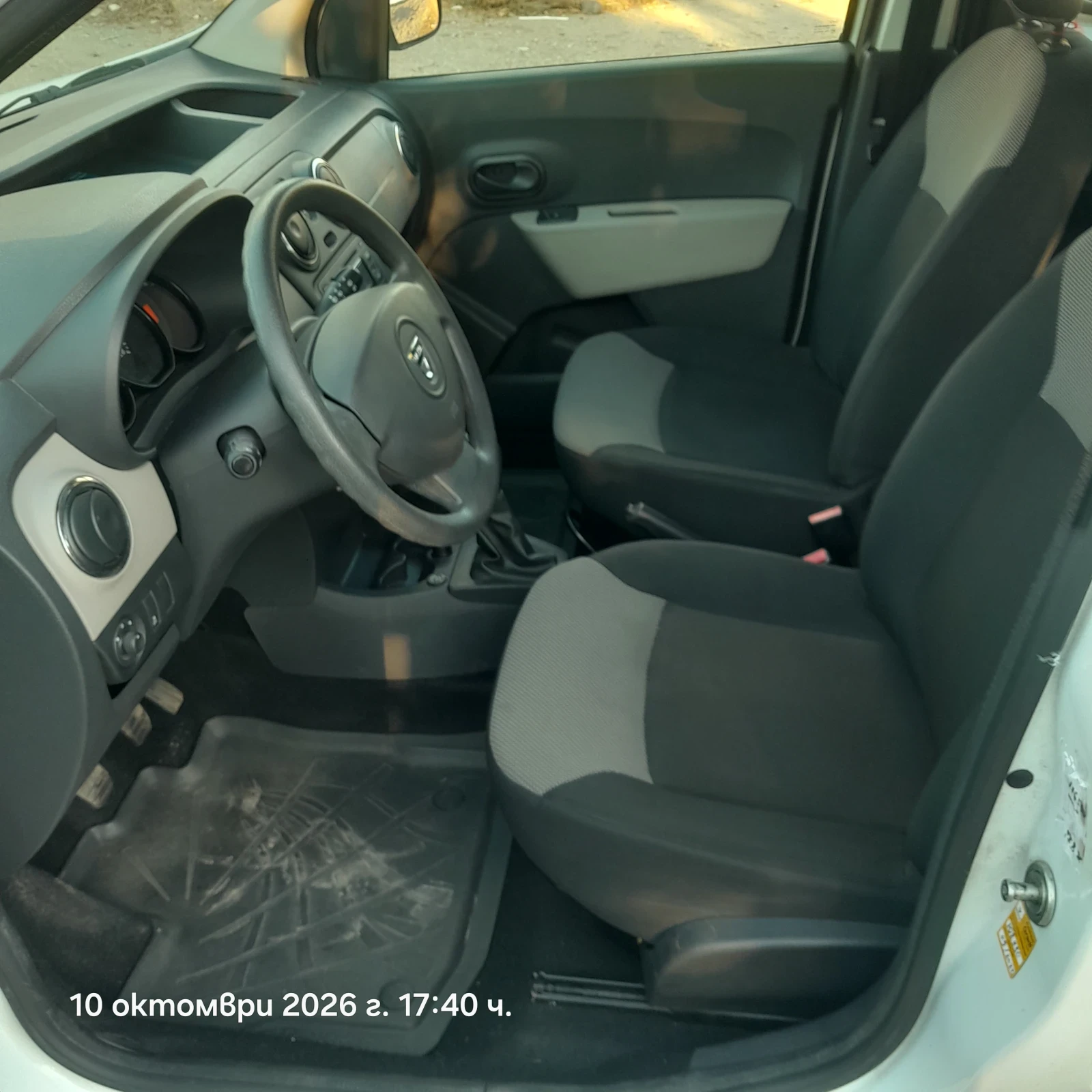 Dacia Dokker 1.6 MPI-83 �.�. - LPG | Mobile.bg � ����������� 10