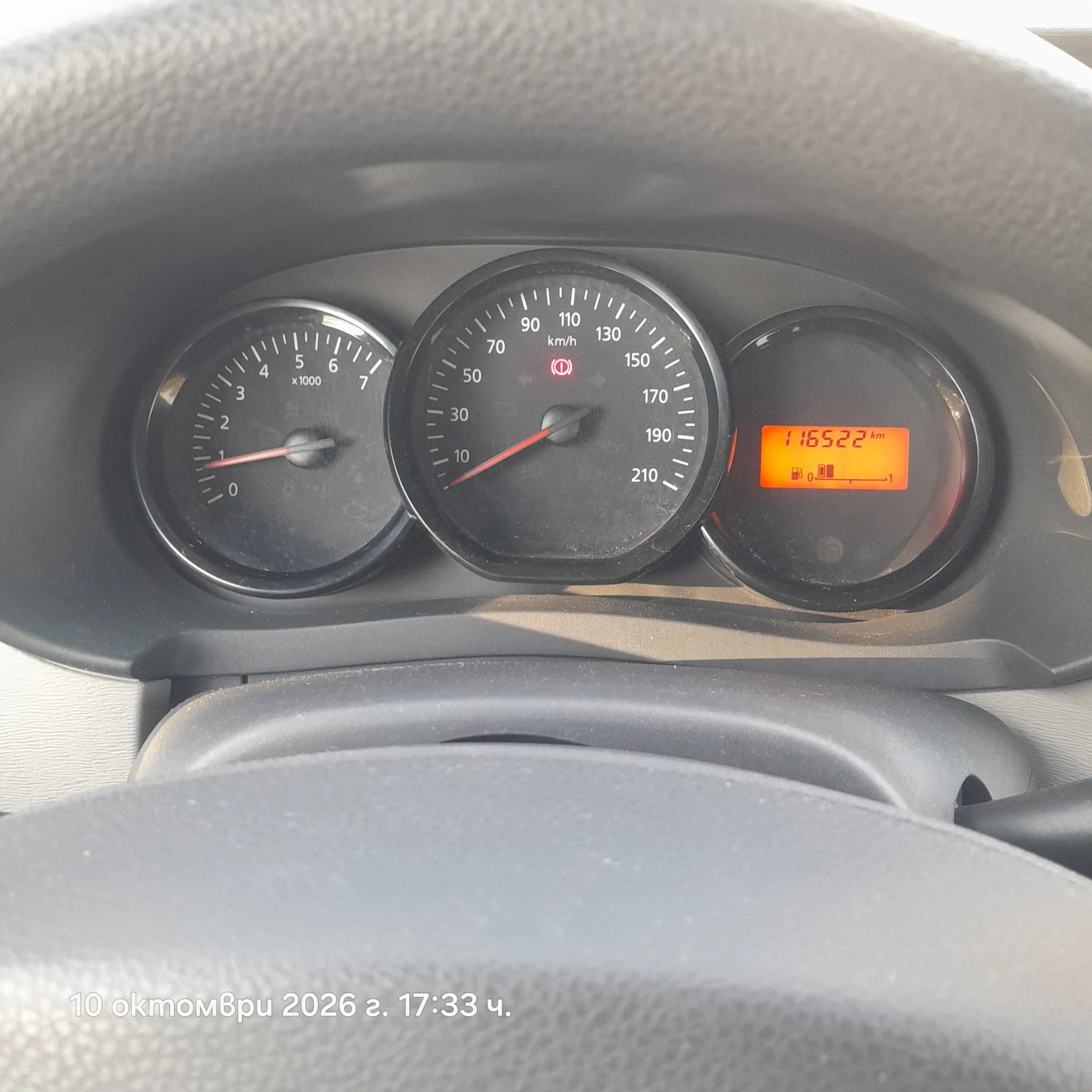Dacia Dokker 1.6 MPI-83 �.�. - LPG | Mobile.bg � ����������� 8