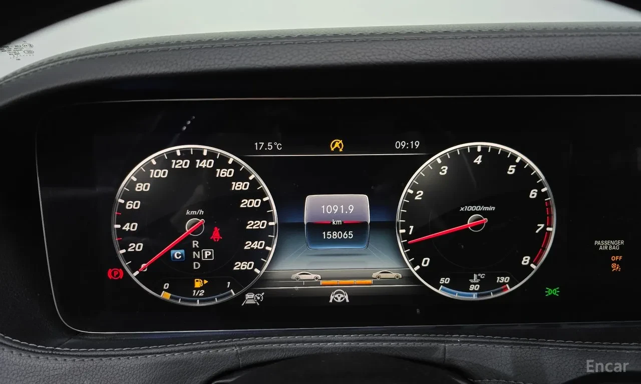 Mercedes-Benz S 560 4MATIC* BURMESTER* ���������* LANE* ASSIST* 360��� | Mobile.bg � ����������� 13
