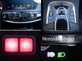 Mercedes-Benz S 350 Long 2018 Facelift топ състояние , снимка 16 - Автомобили и джипове - 41969505