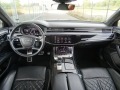 Audi S8   - изображение 10