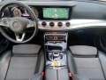 Mercedes-Benz E 220 d ALL-TERRAIN 4-MATIC 9G-TRONIC!!! 100%РЕАЛНИ КМ!! - изображение 10