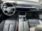 Обява за продажба на Audi A8 3200лв оперативен лизинг ~84 000 лв. - изображение 5