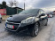 Обява за продажба на Peugeot 208 1.2i Klima Euro 6 ~6 990 EUR - изображение 1