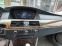 Обява за продажба на BMW 530 Navi BiXenon  ~13 200 лв. - изображение 9