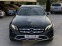Обява за продажба на Mercedes-Benz E 220 d ALL-TERRAIN 4-MATIC 9G-TRONIC!!! 100%РЕАЛНИ КМ!! ~39 999 лв. - изображение 1