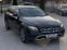 Обява за продажба на Mercedes-Benz E 220 d ALL-TERRAIN 4-MATIC 9G-TRONIC!!! 100%РЕАЛНИ КМ!! ~39 999 лв. - изображение 2