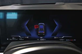 BMW X5 xDrive40i  CARFAX, снимка 15