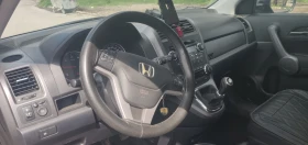 Honda Cr-v, снимка 6
