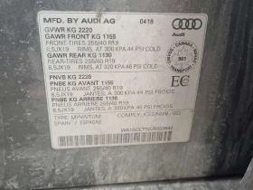 Audi Q3 S LINE/TECHNIK/CARFAX/ПОДГРЕВ/ПАМЕТ, снимка 15