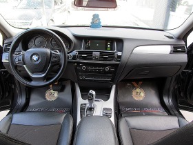 BMW X4 Xdrive/START STOP/Keyless/ГЕРМАНИЯ- ПОДГРЕВ ЛИЗИНГ, снимка 16