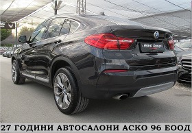 BMW X4 Xdrive/START STOP/Keyless/ГЕРМАНИЯ- ПОДГРЕВ ЛИЗИНГ, снимка 5