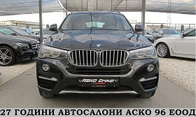 BMW X4 Xdrive/START STOP/Keyless/ГЕРМАНИЯ- ПОДГРЕВ ЛИЗИНГ, снимка 2
