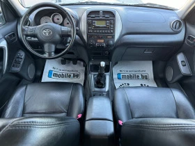 Toyota Rav4 2.0 D4D Кожа/ Климатроник/ доказваем пробег, снимка 11