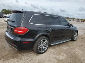 Mercedes-Benz GLS 500 GLS550 4MATIC, снимка 2