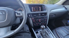 Audi Q5, снимка 11
