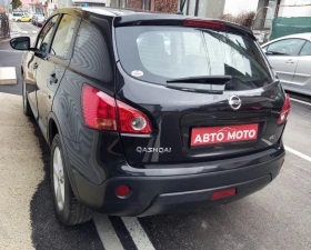 Nissan Qashqai AUTOMAT 4x4, снимка 5 - Автомобили и джипове - 53217205