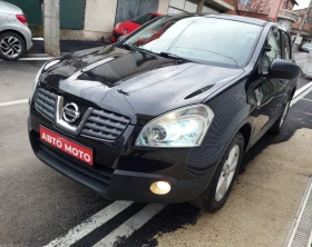 Nissan Qashqai AUTOMAT 4x4, снимка 2 - Автомобили и джипове - 53217205