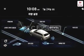 Hyundai Santa fe 2023 2WD | Auto.bg — изображение 10