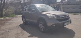 Honda Cr-v - 5300 € / 10365.90 лв. - 73374749 2