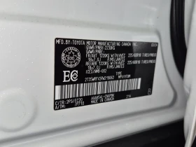 Toyota Rav4 HYBRID XSE * Blind Spot * CARFAX * АВТО КРЕДИТ *  | Auto.bg — изображение 14