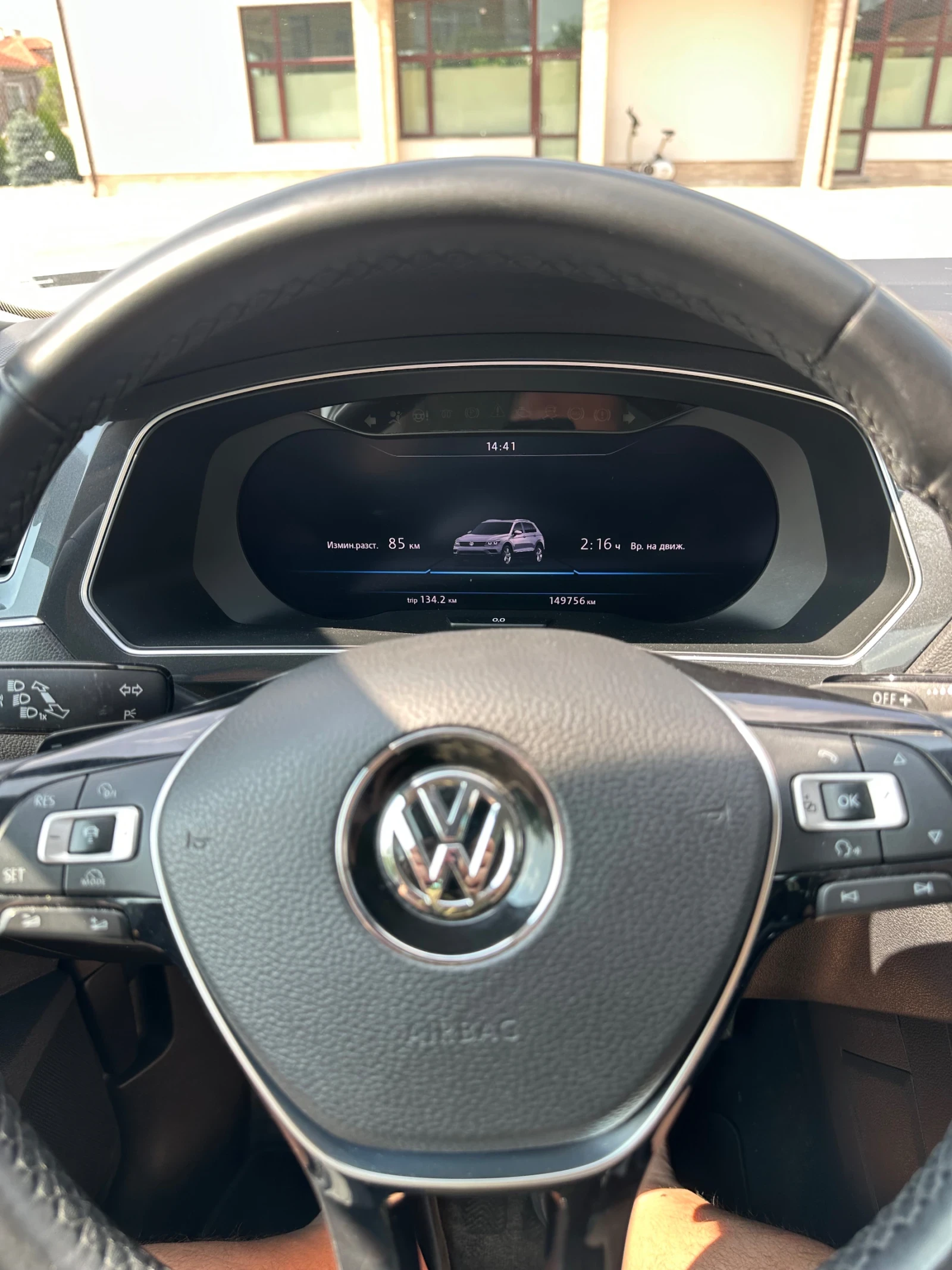 VW Tiguan | Mobile.bg   8