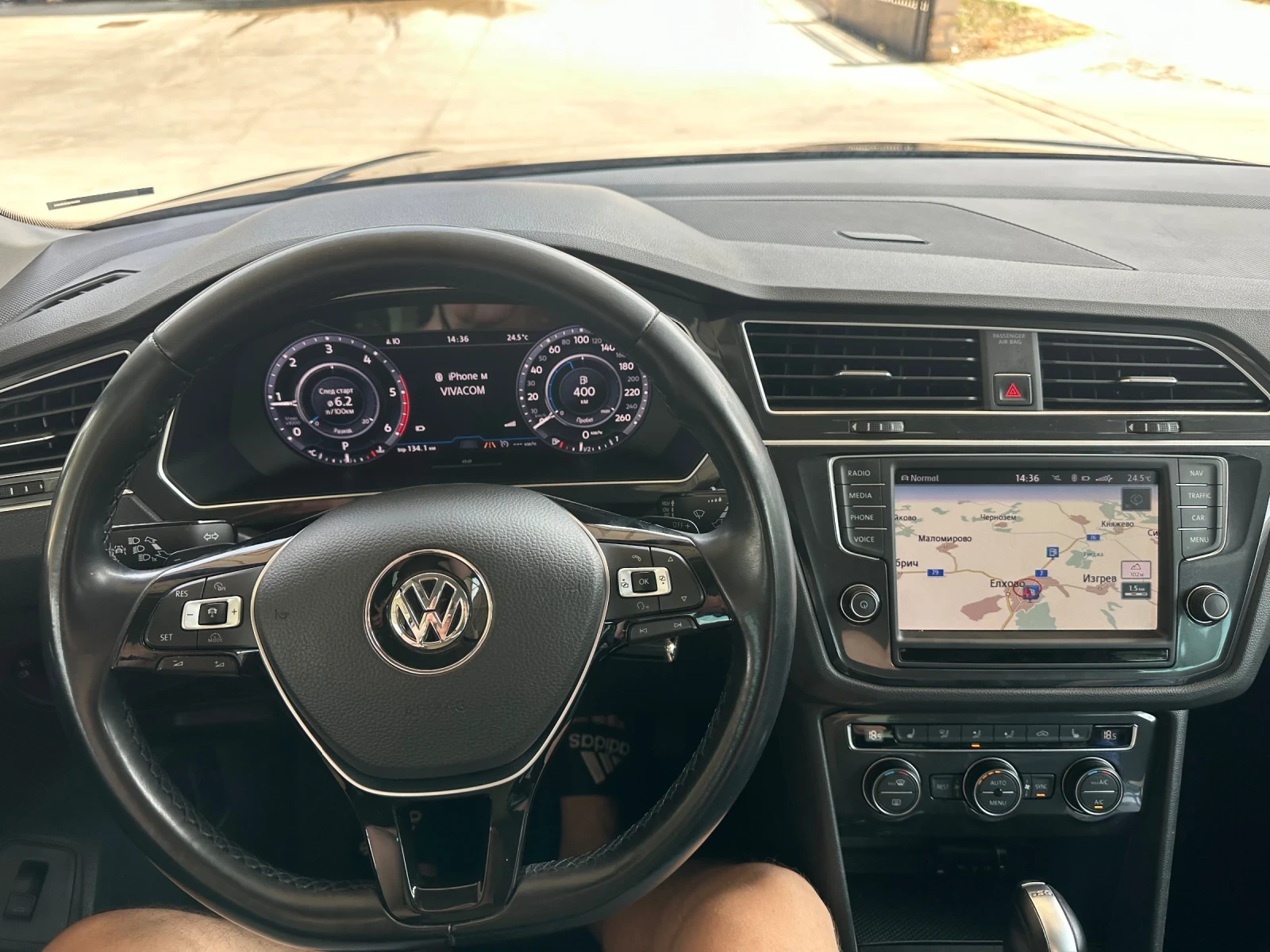 VW Tiguan | Mobile.bg   9