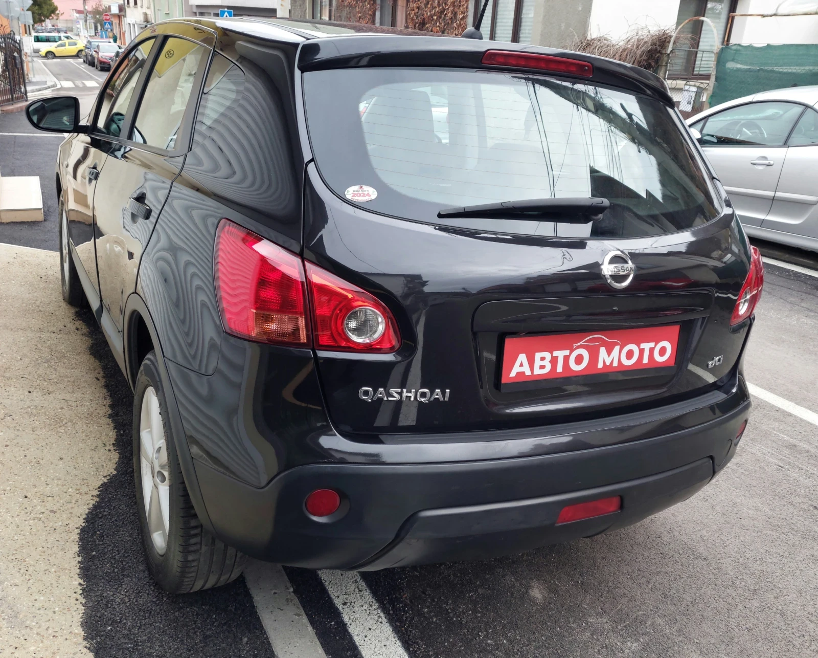 Nissan Qashqai AUTOMAT 4x4 | Mobile.bg � ����������� 5