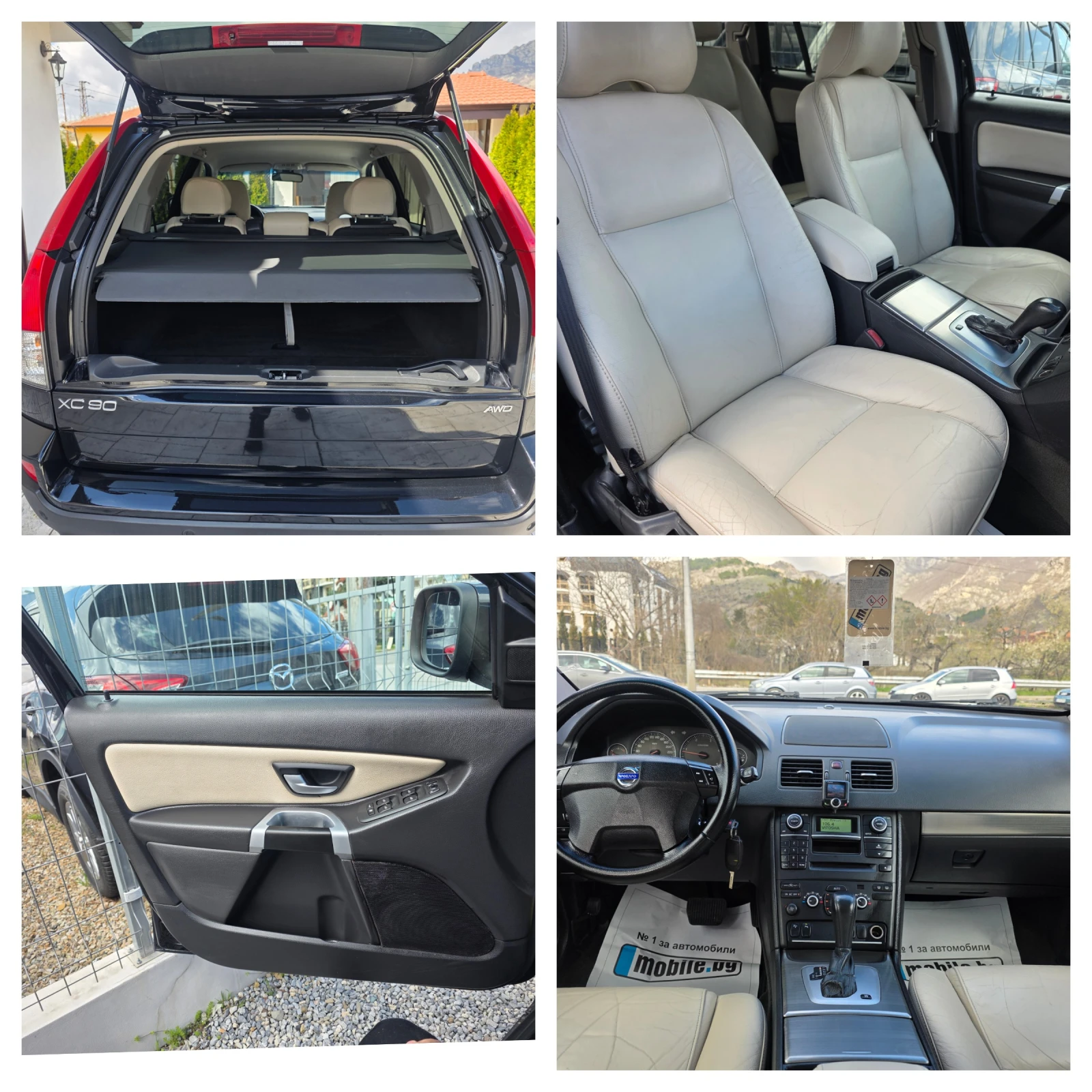 Volvo Xc90 2.4 D5 AVTO KOJA , снимка 16 - Автомобили и джипове - 54069284