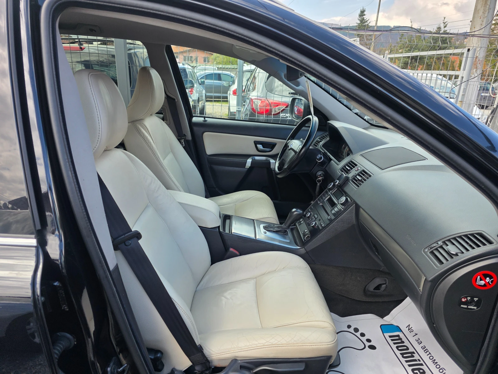 Volvo Xc90 2.4 D5 AVTO KOJA , снимка 14 - Автомобили и джипове - 54069284