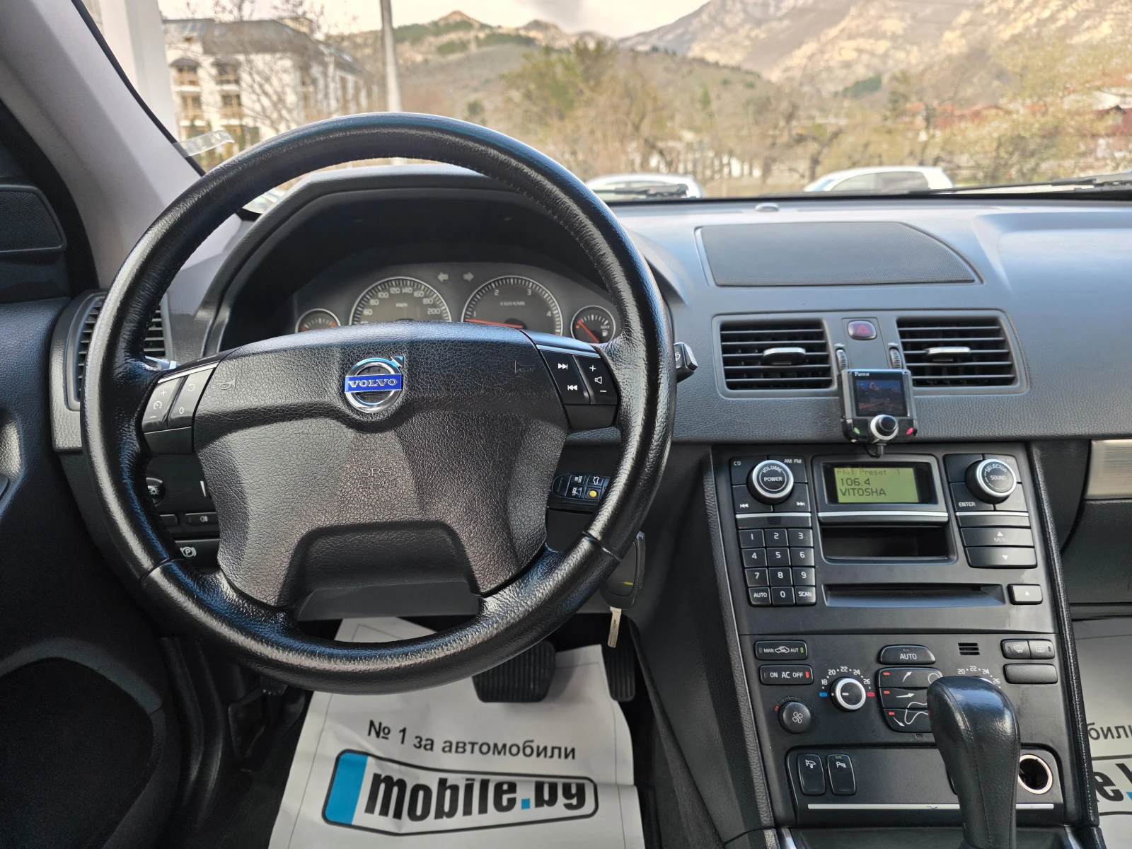 Volvo Xc90 2.4 D5 AVTO KOJA , снимка 11 - Автомобили и джипове - 54069284