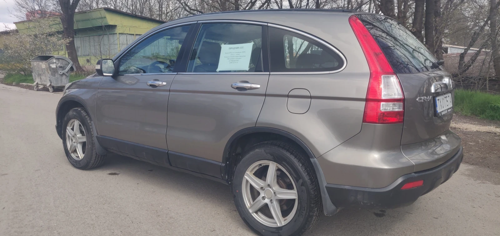 Honda Cr-v, снимка 3 - Автомобили и джипове - 54210846