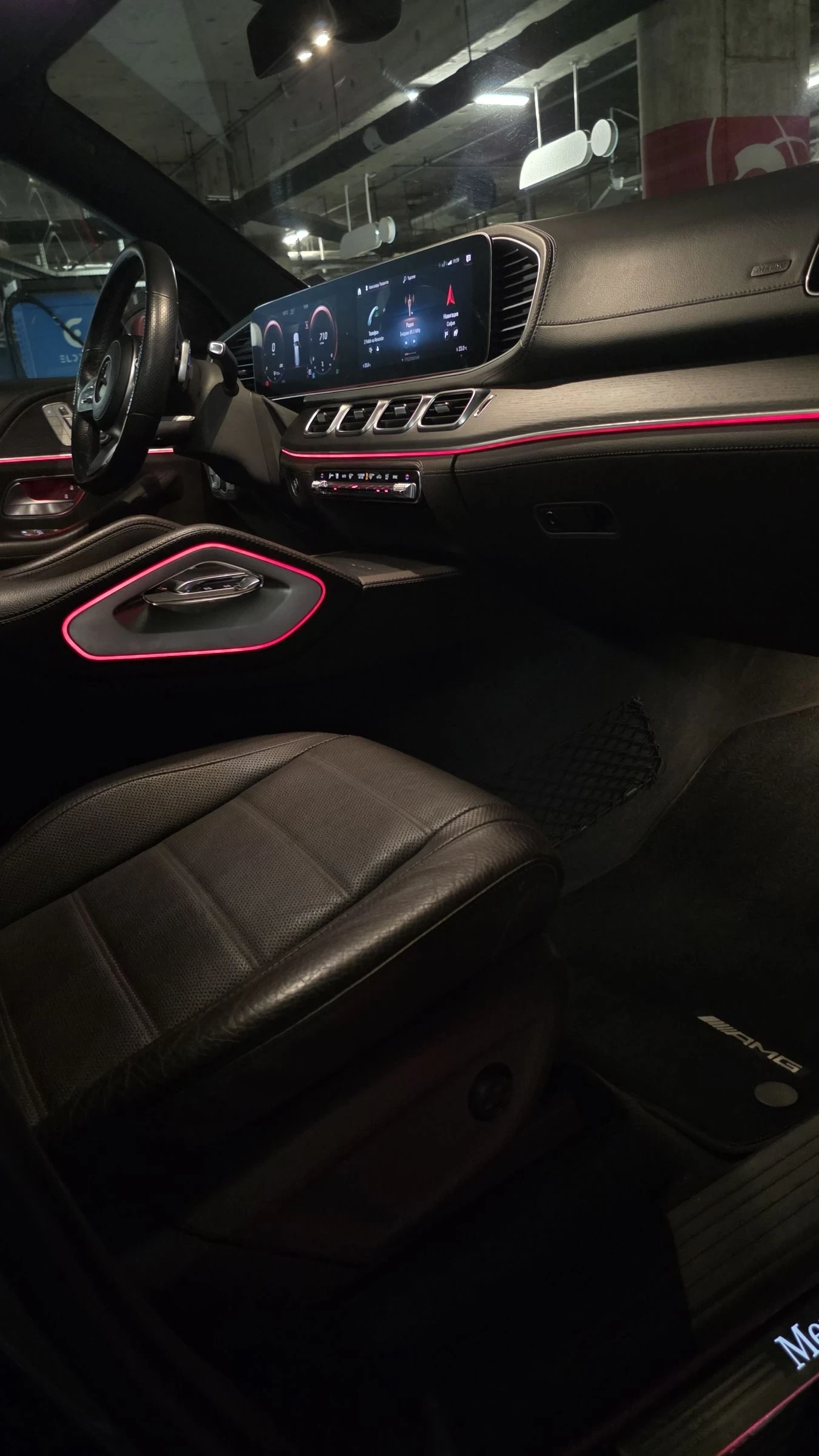 Mercedes-Benz GLS 400 | Mobile.bg � ����������� 4