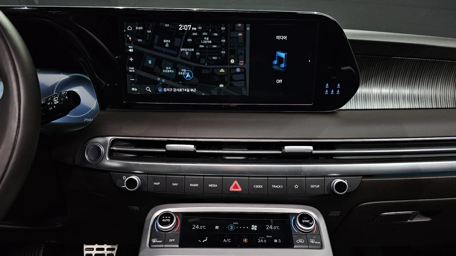 Hyundai Palisade 2024* CALIGRAPHY* �����* �����* ���������* 360* HE | Mobile.bg � ����������� 10