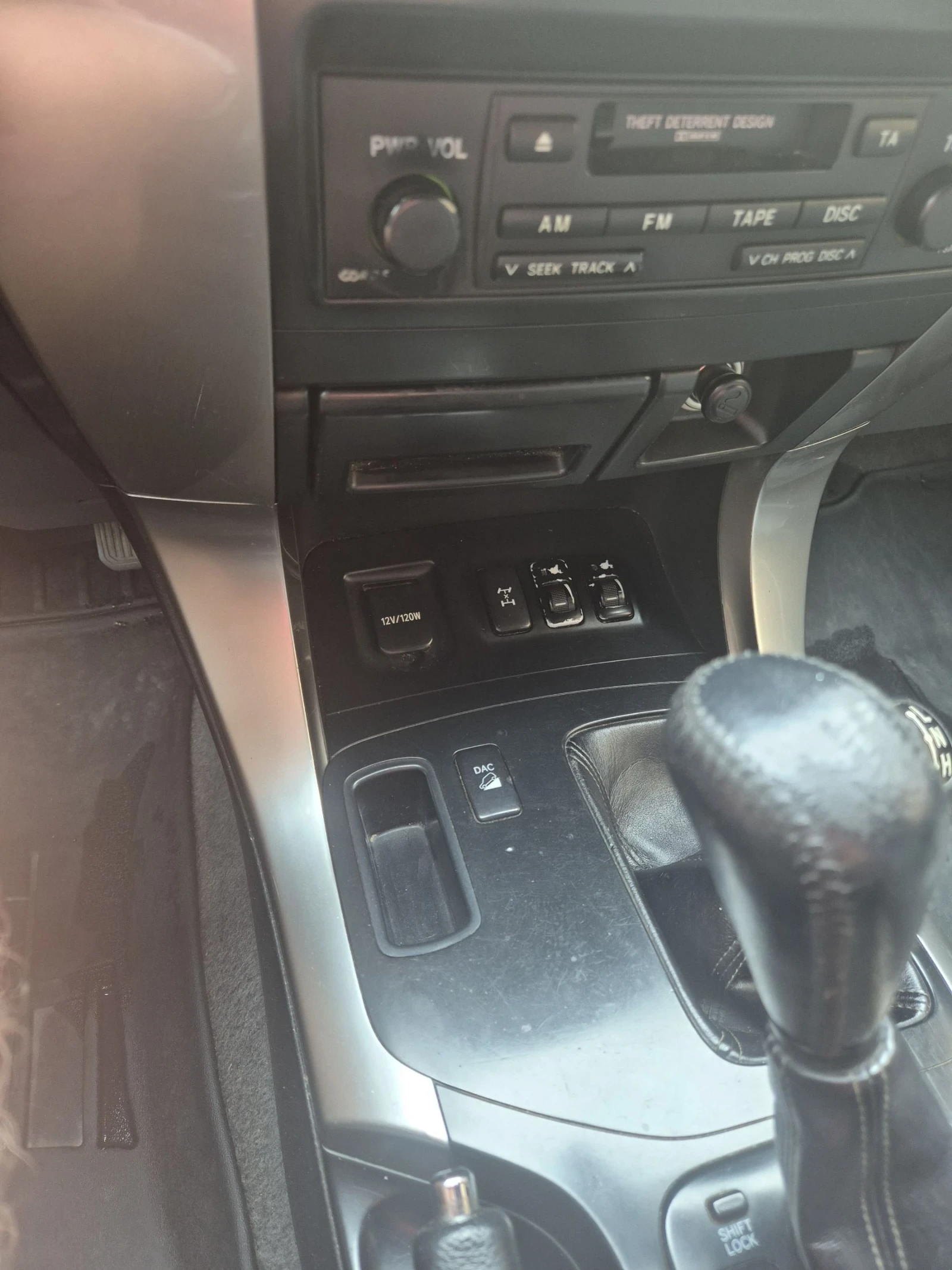 Toyota Land cruiser 120, снимка 13 - Автомобили и джипове - 54809260