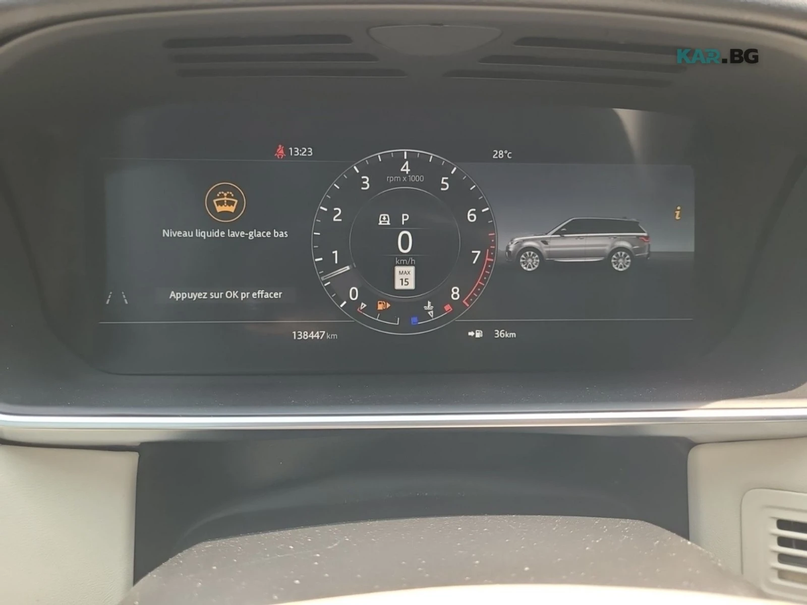 Land Rover Range Rover Sport HST * AвтоКредит * (ЦЕНА ДО БГ), снимка 12 - Автомобили и джипове - 55173325