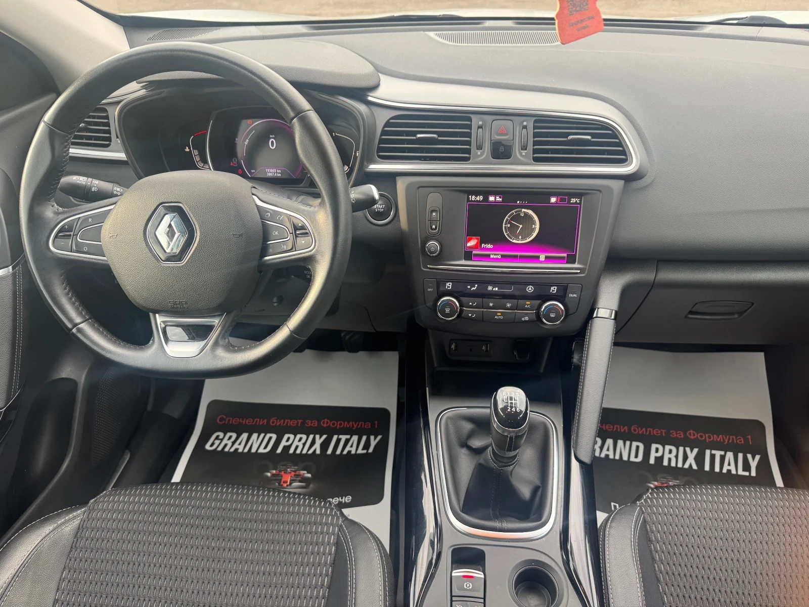 Renault Kadjar 1.3 TCe 140кс. LIMITED * * * 4-Цилиндров двигател*, снимка 10 - Автомобили и джипове - 55183351