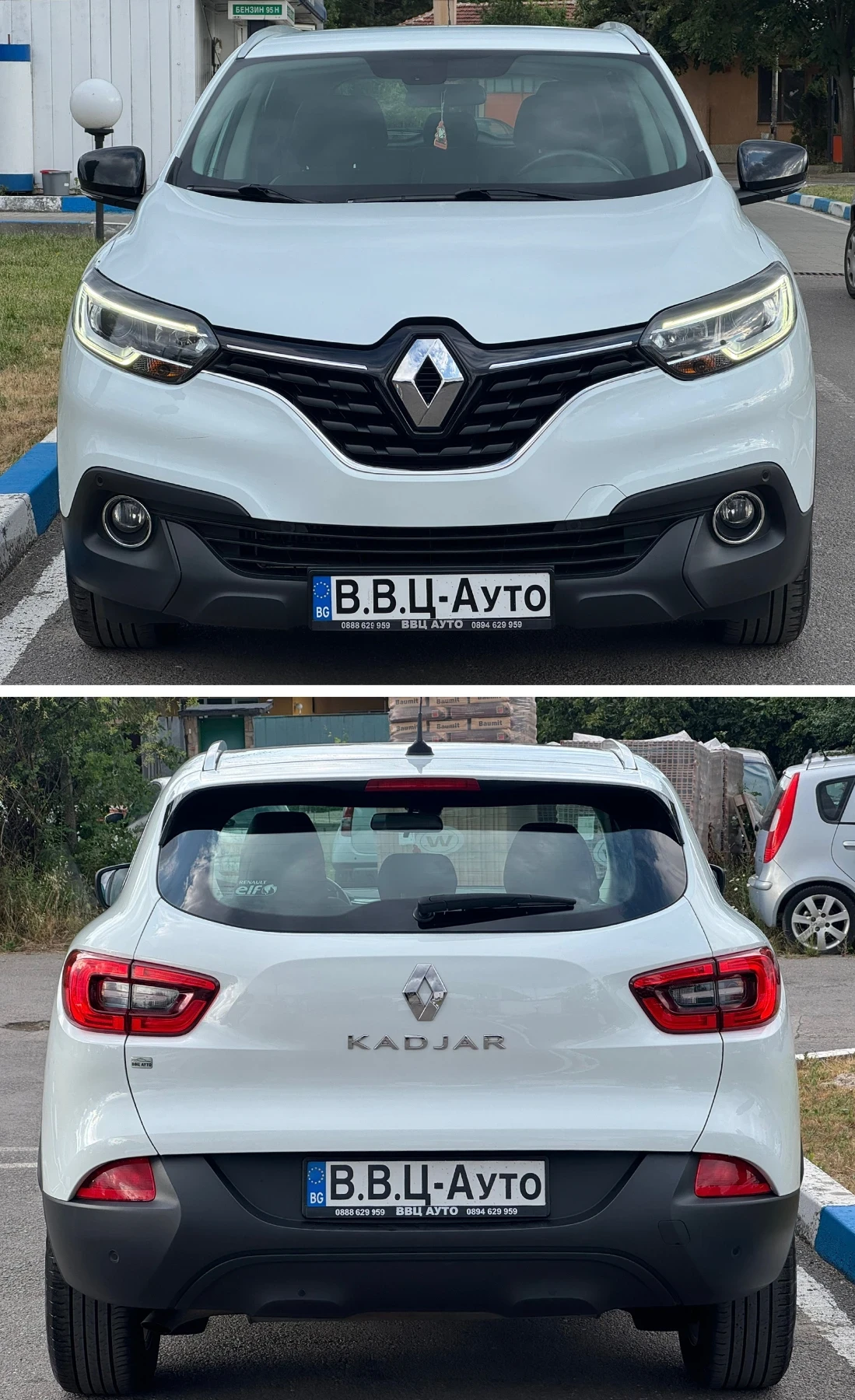 Renault Kadjar 1.3 TCe 140кс. LIMITED * * * 4-Цилиндров двигател*, снимка 2 - Автомобили и джипове - 55183351