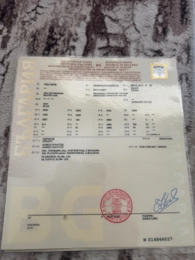 Mercedes-Benz Sprinter 319, снимка 9