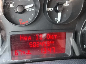 Iveco Daily 35C18 | Mobile.bg � ����� ������ 13