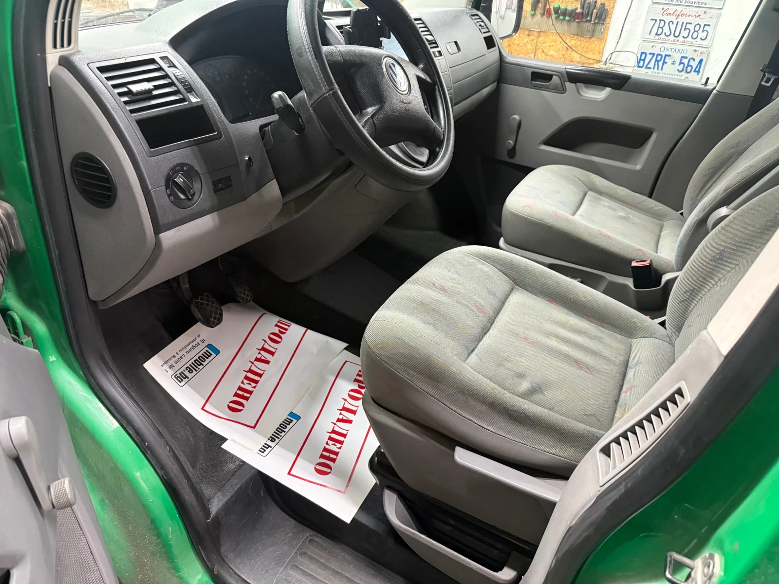 VW T5 4x4 | Mobile.bg � ����������� 11