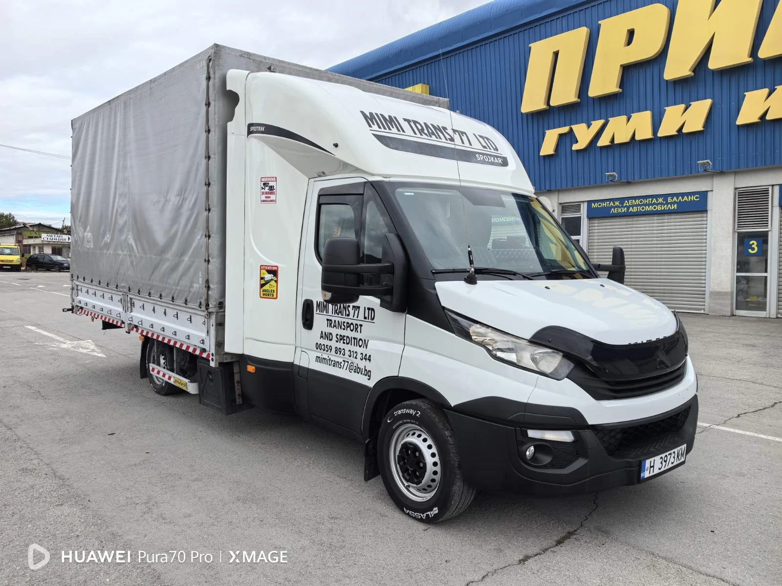 Iveco Daily 35C18