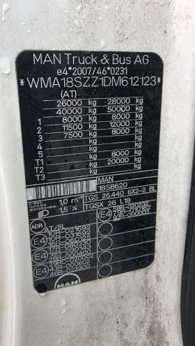 Man Tgs 26 440 EURO 5 EEV6X2 ADR    20 880  | Mobile.bg    13