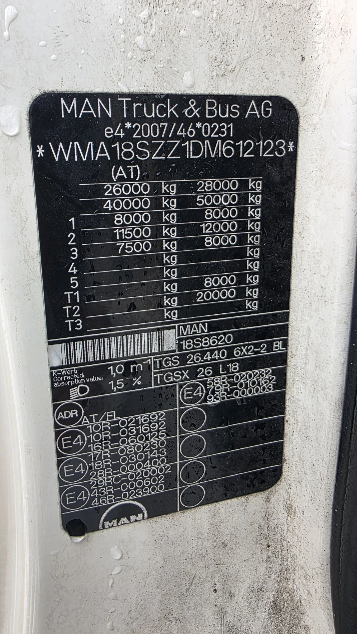 Man Tgs 26 440 EURO 5 EEV6X2 ADR    20 880  | Mobile.bg   13