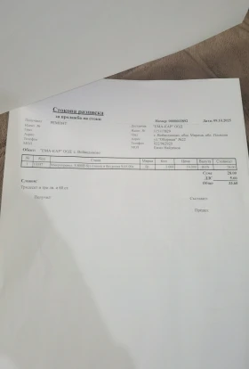 Мотокар Други Дизел , снимка 11