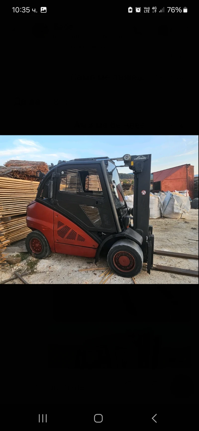 Мотокар Linde Дизел, снимка 2 - Индустриална техника - 53297651